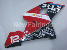 Carica l&#39;immagine nel visualizzatore di Gallery, Red and Black White Factory Style - GSX-R600 04-05 Fairing