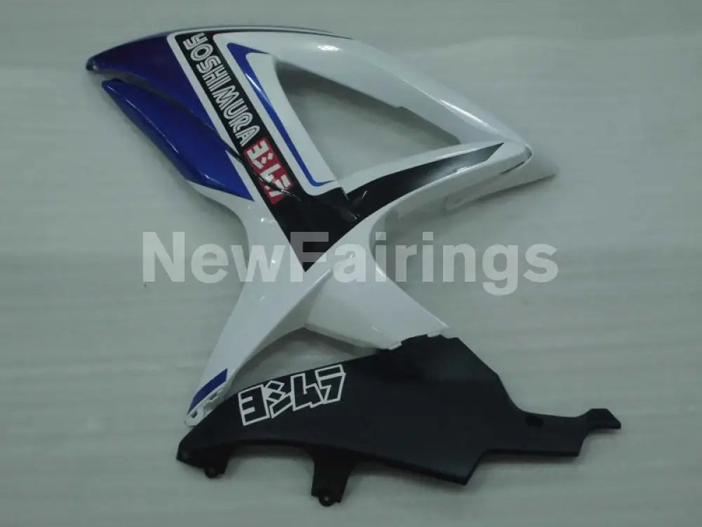 White and Blue Black Yoshimura - GSX-R750 08-10 Fairing Kit